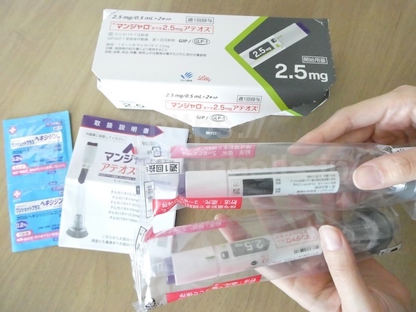 六本木でマンジャロの最安値級を求める人はどこで買える？